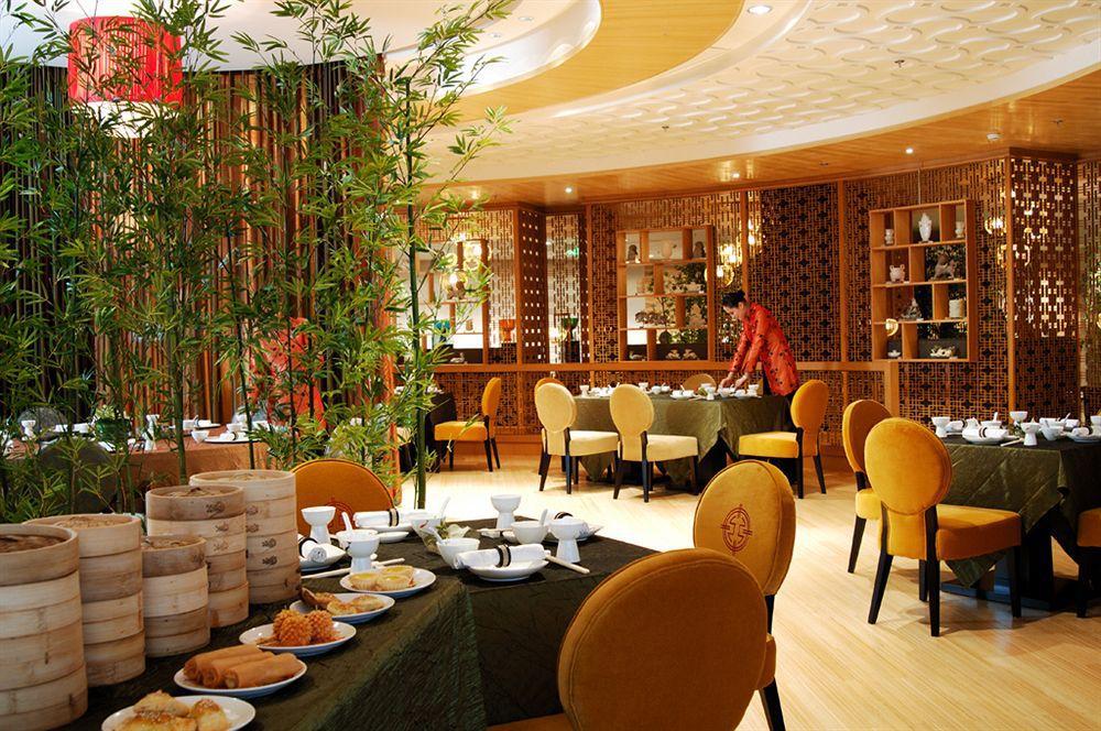 Grand Millennium Hongqiao Hotel